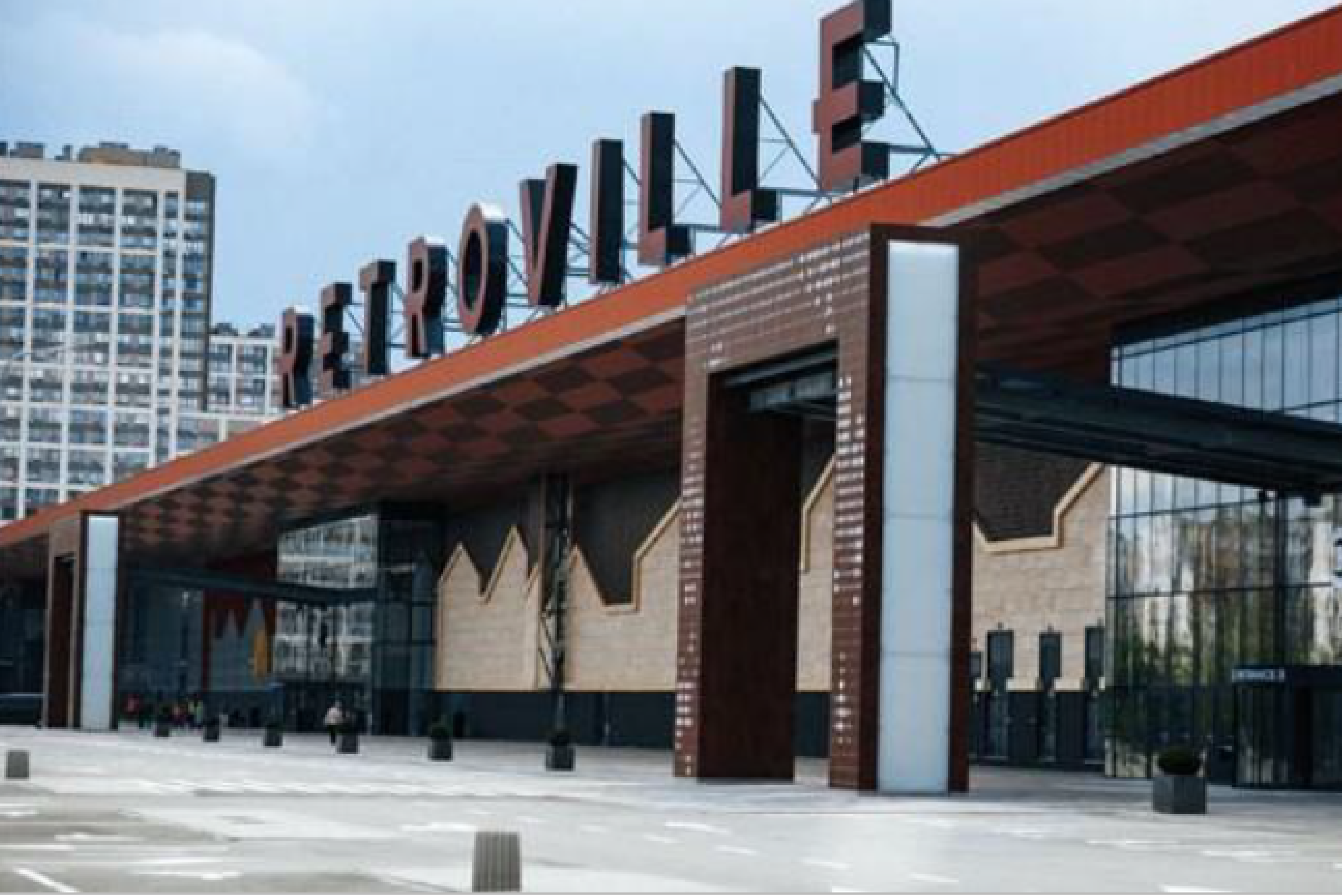 Retroville shopping center
