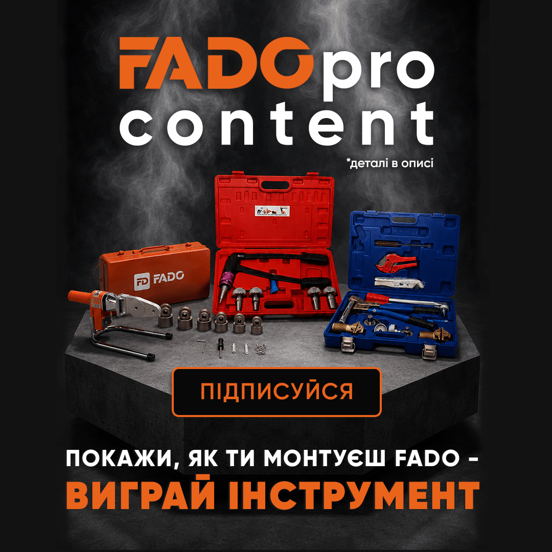 fadoprocontent_1080kh1080
