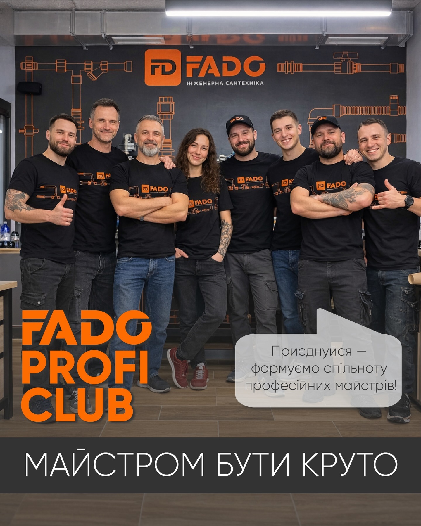 fpc-3