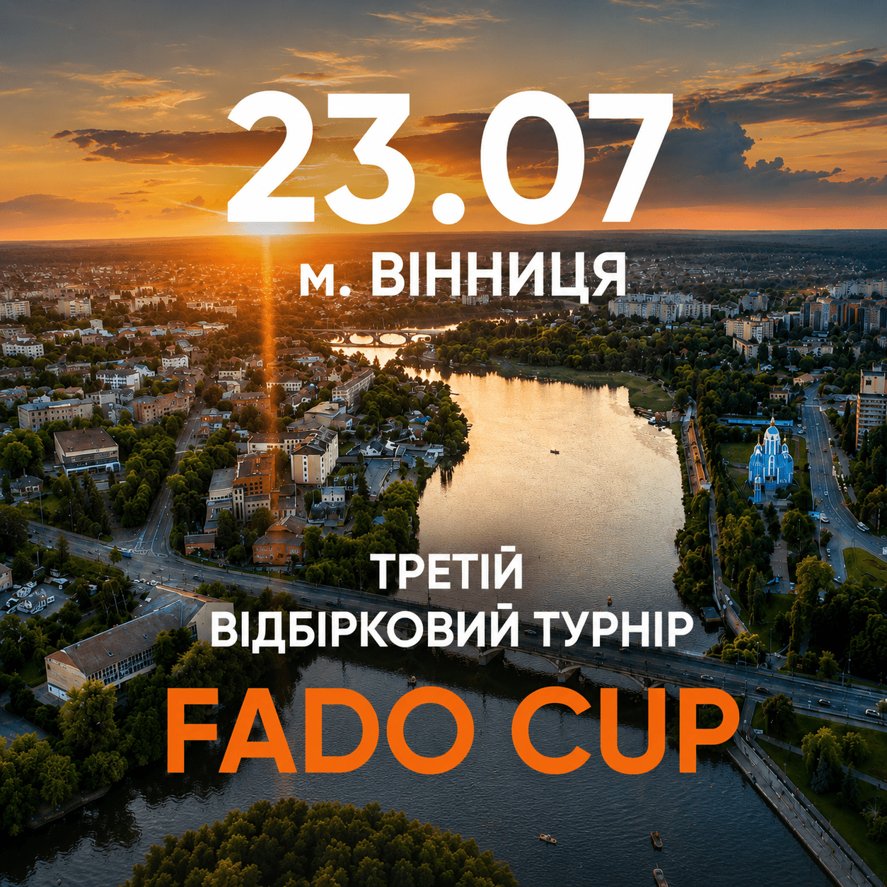 fado-kap-vinnytsia